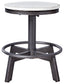 Torjin Swivel Stool (2/CN)